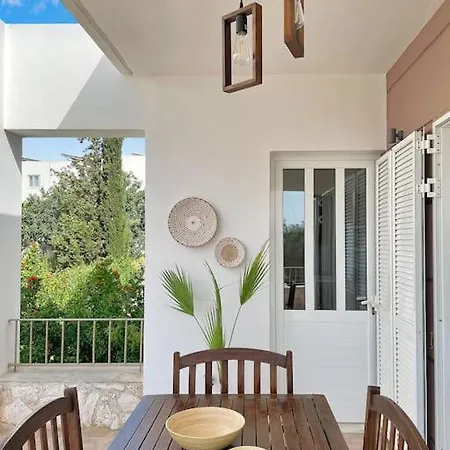 Flat 45 Kounoupidhianá