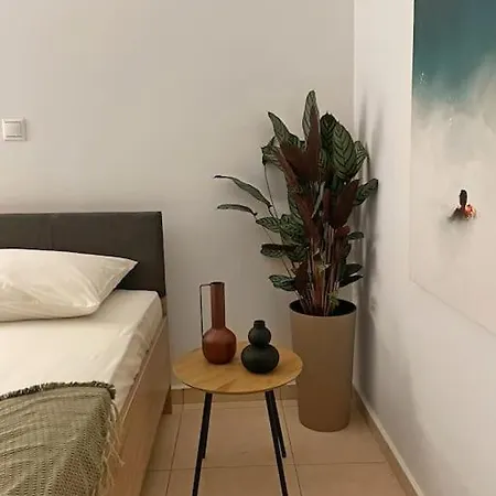 Flat 45 Kounoupidhianá
